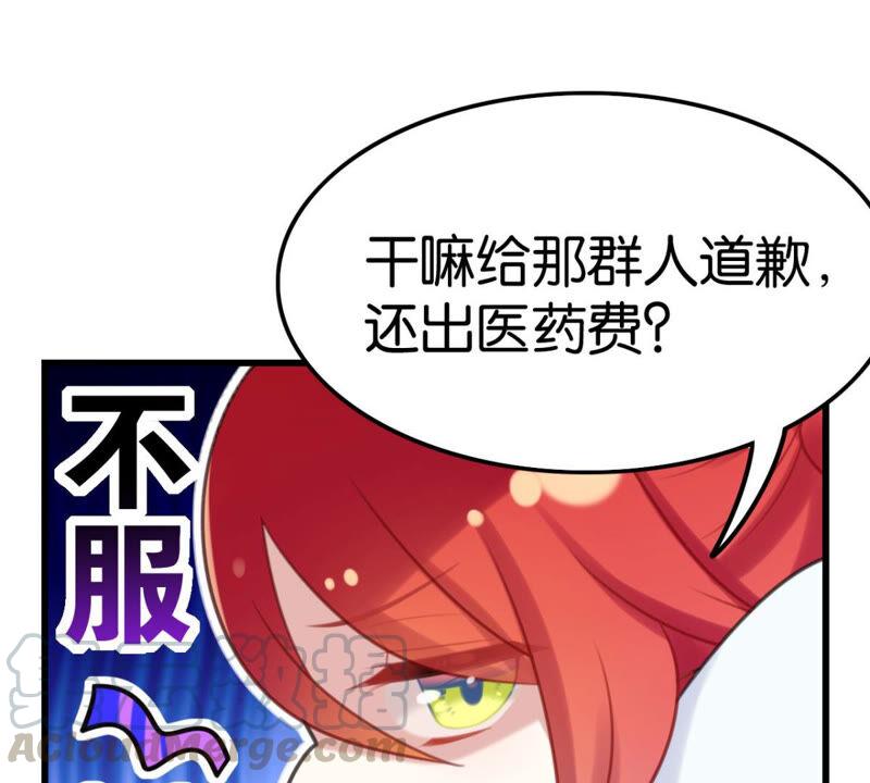 该出手时就出手！12
