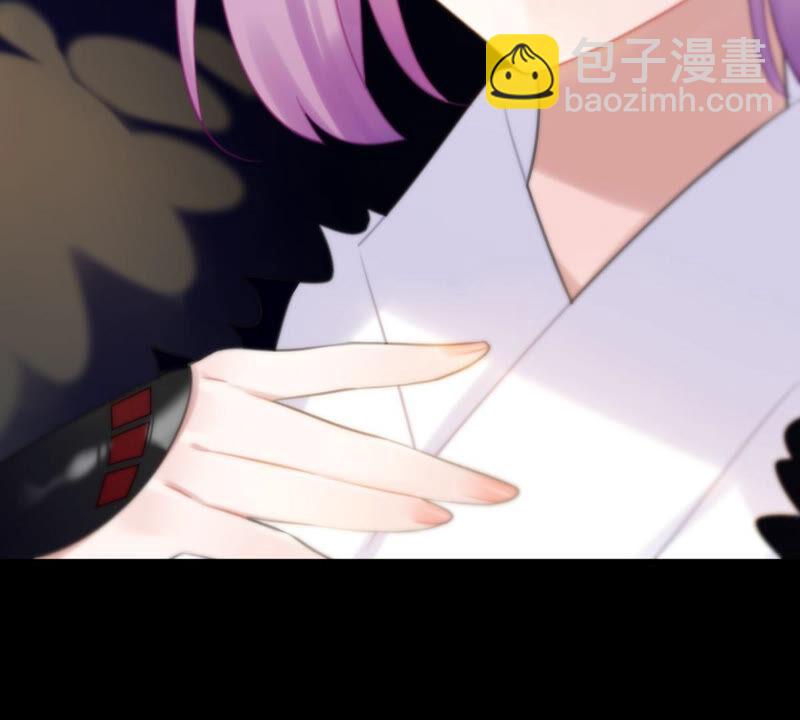 公主殿下的两幅面孔34