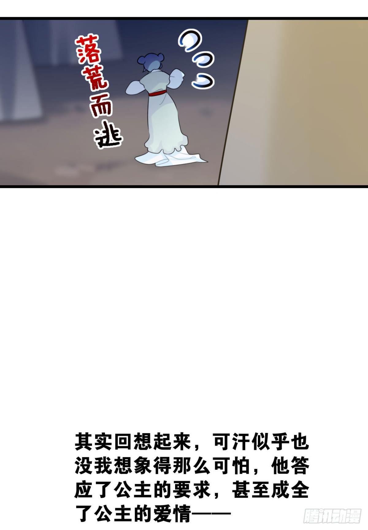 打一顿就好了39