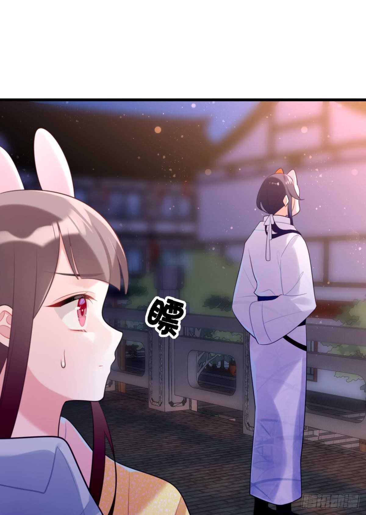 死宅公主宫宴翻车现场6