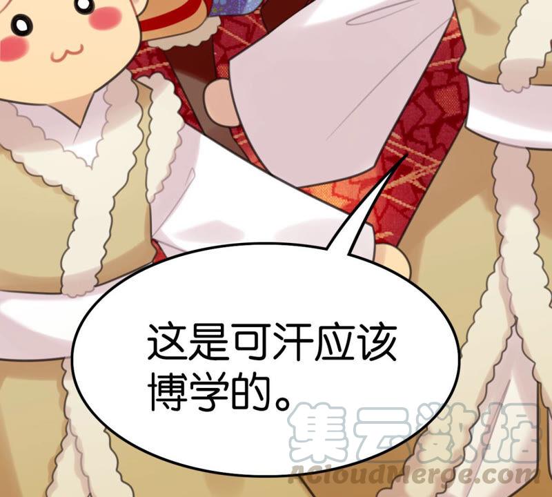 女人要有自己的事业20