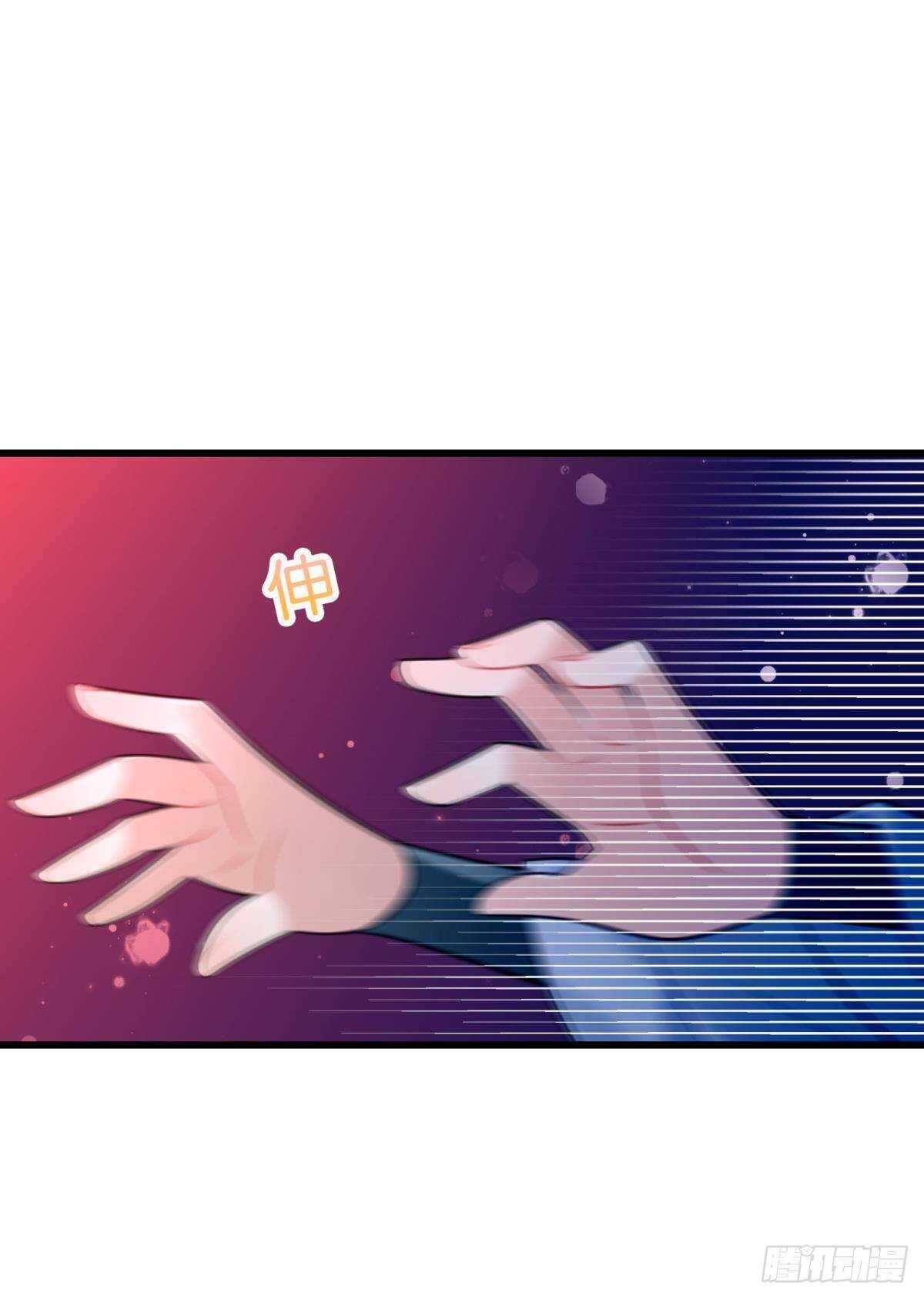迷路少女与面具公子48