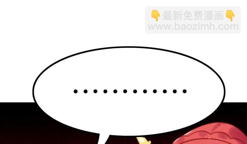 你吃醋了对不对37