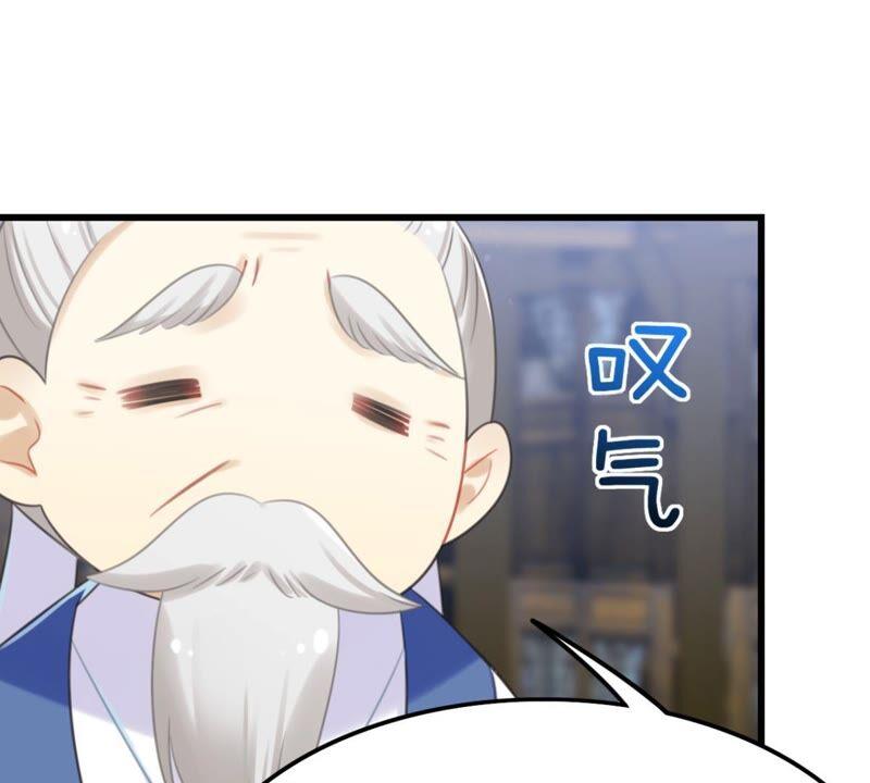 突如其来的离别2