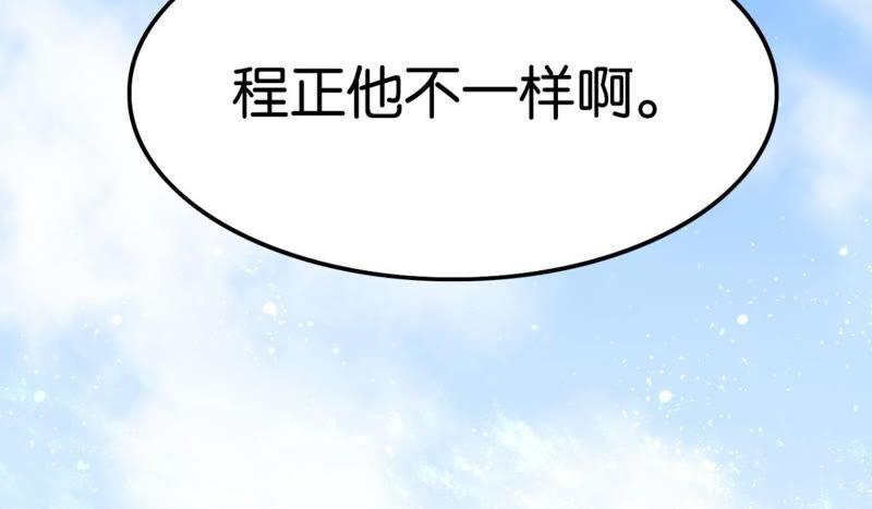 去秋猎吧！57