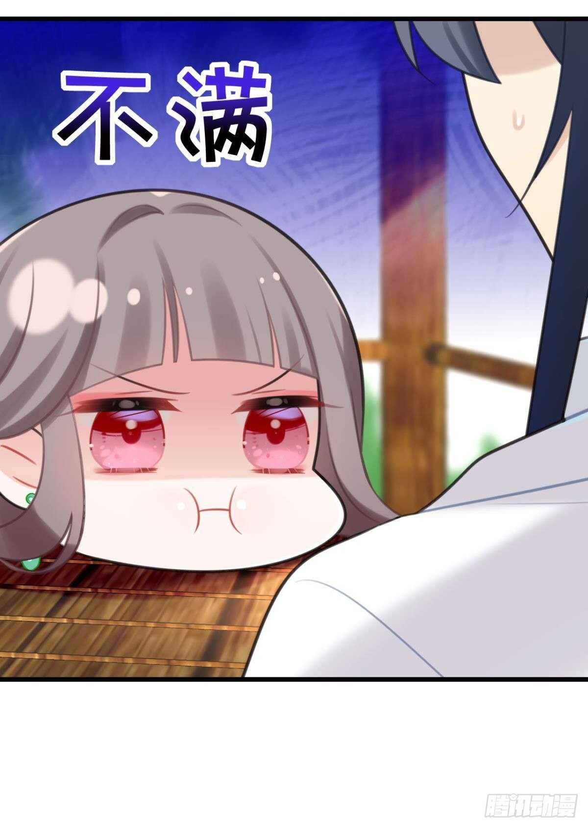 命运的安排13