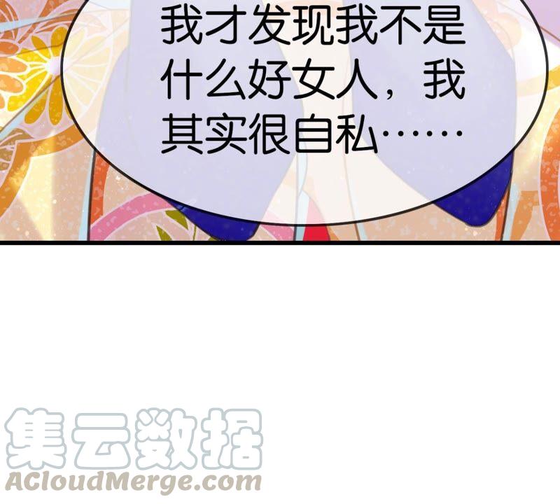 可汗分一半给你6