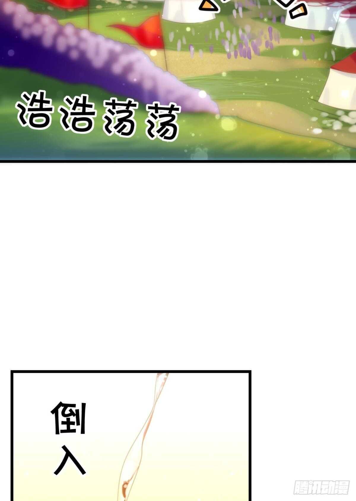 我没有失约2