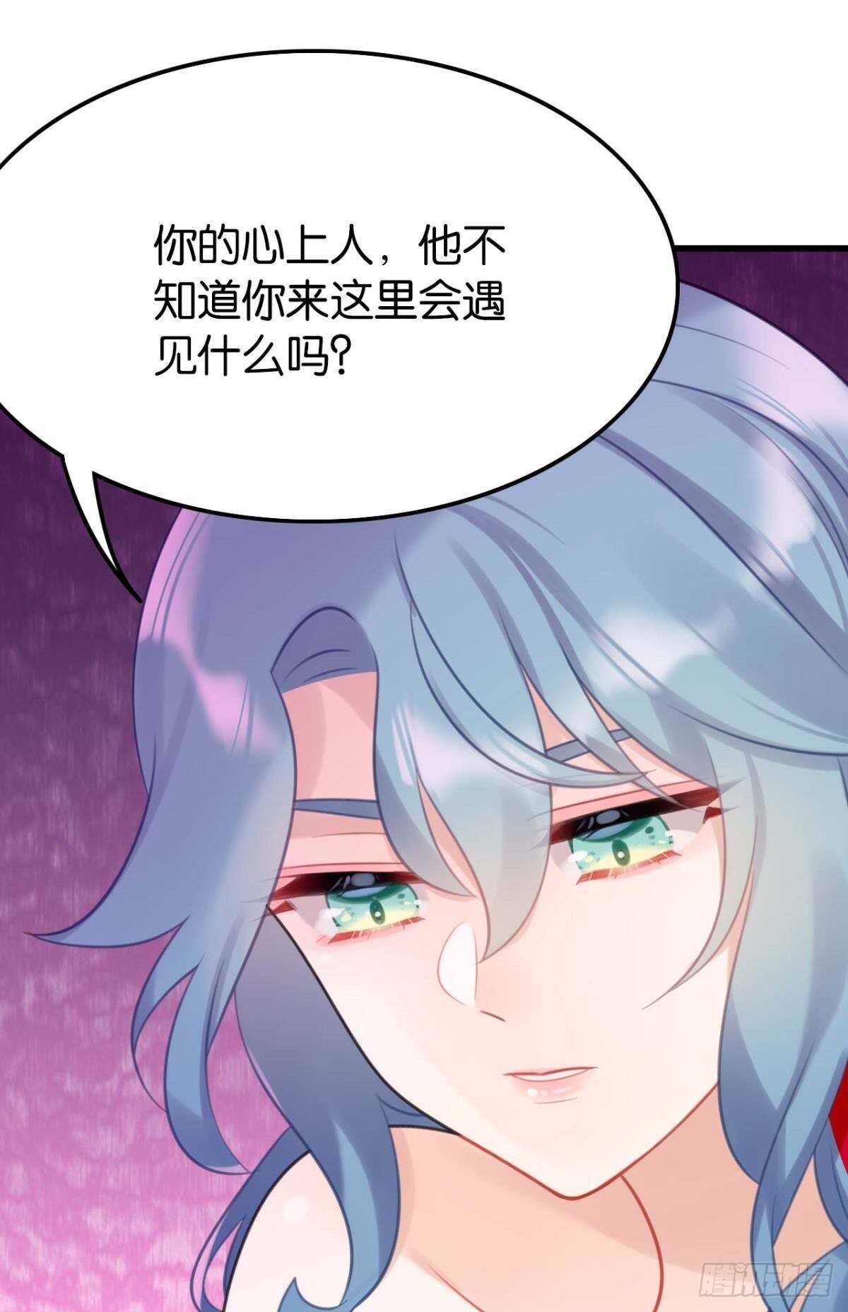 狗粮真香3