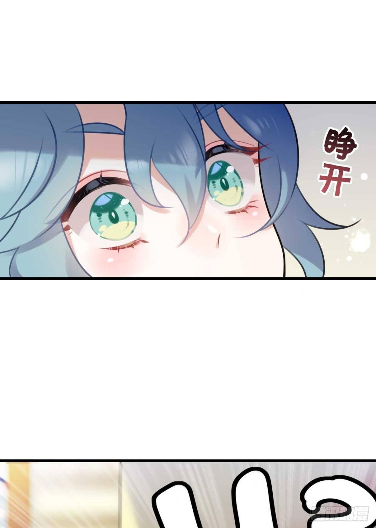 那达慕盛会的邀请1