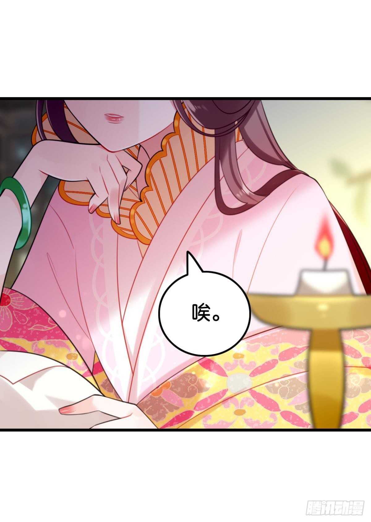 围猎场的粉丝见面会5