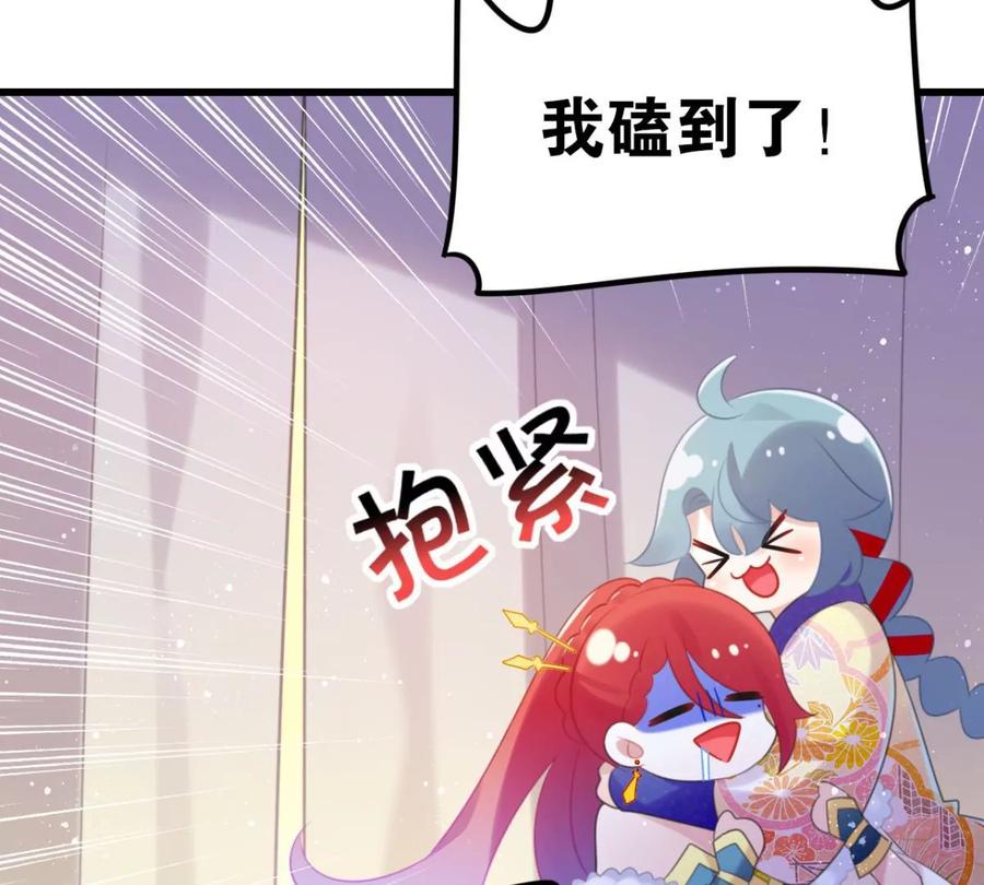 酒后吐真言40