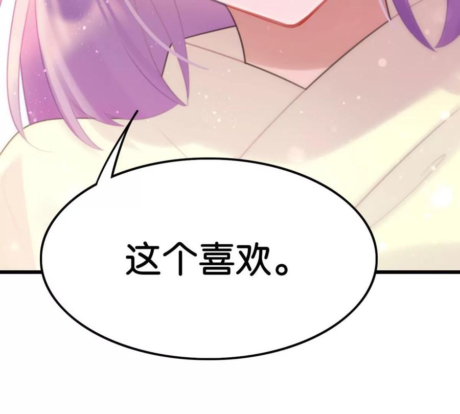 酒后吐真言38