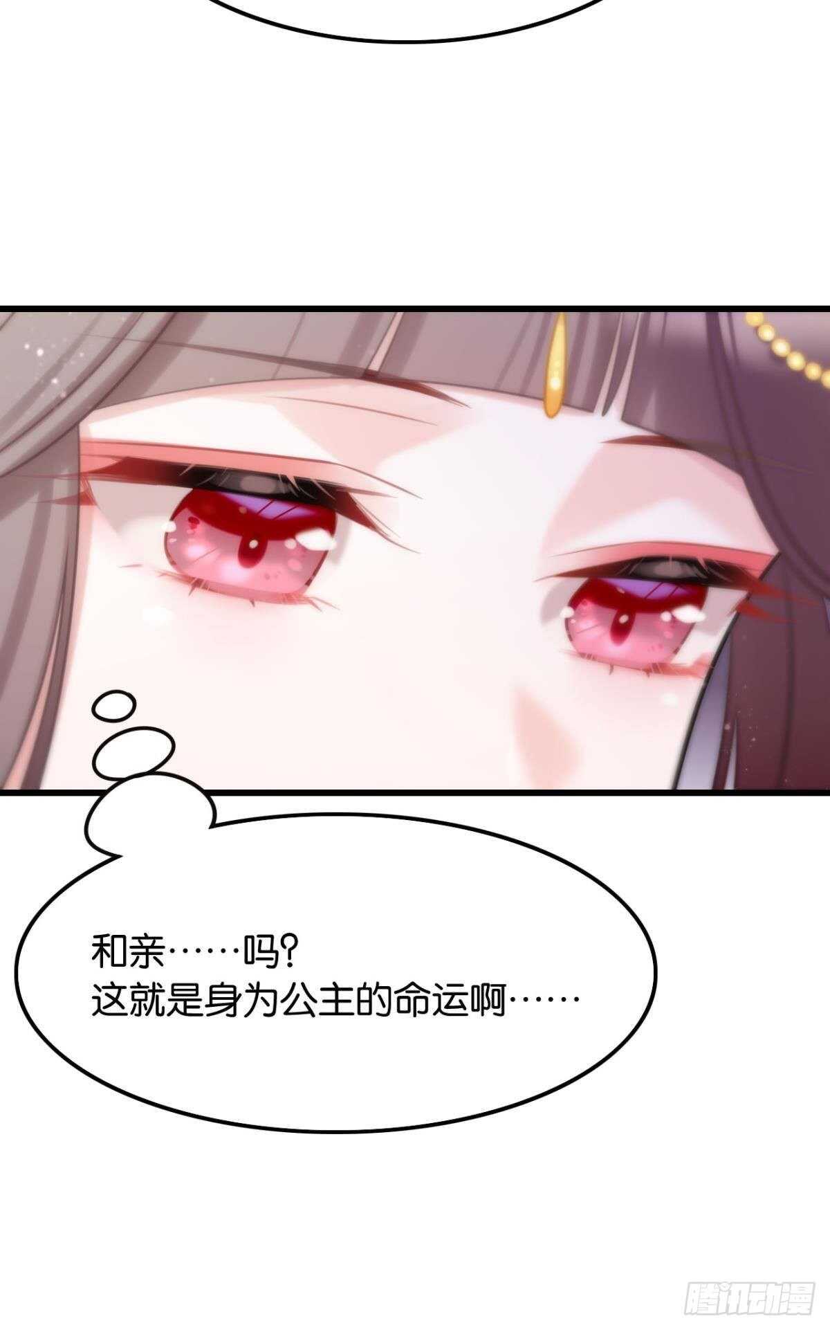 先表白的人4