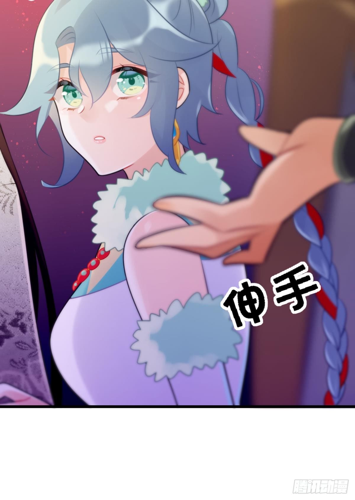 总有大婶拉我相亲33