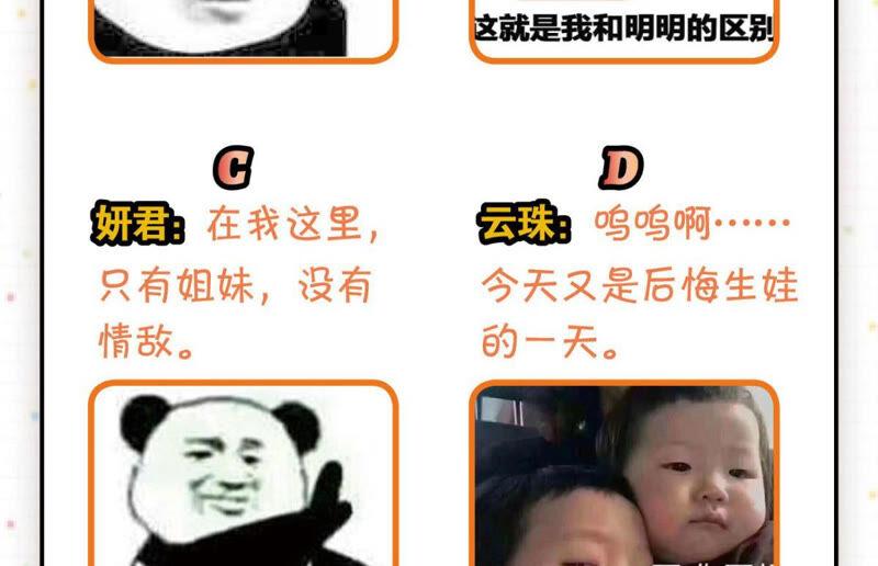 做一个合格的可敦需要几步63