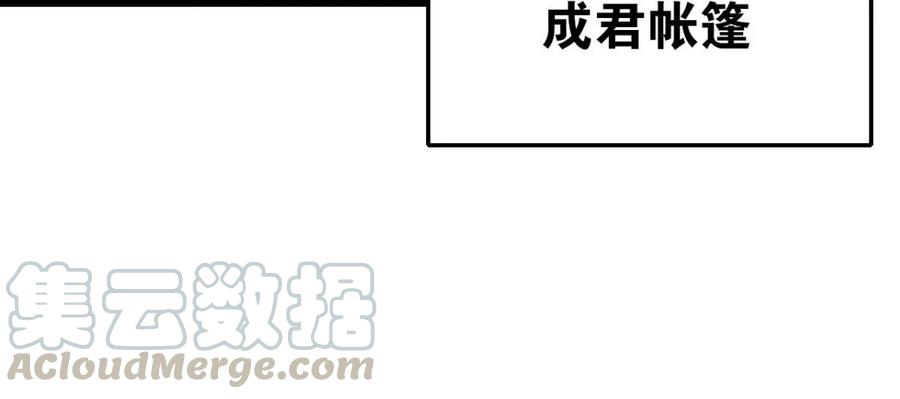一起吃顿饭3