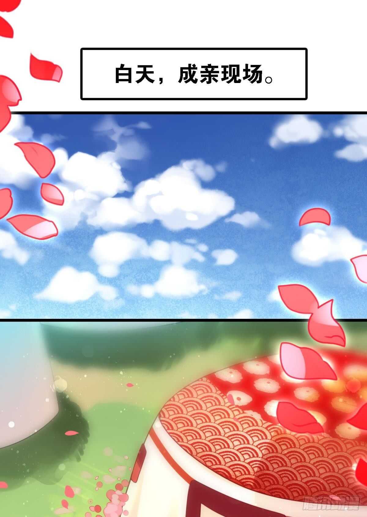 挨打也要扑倒你!1