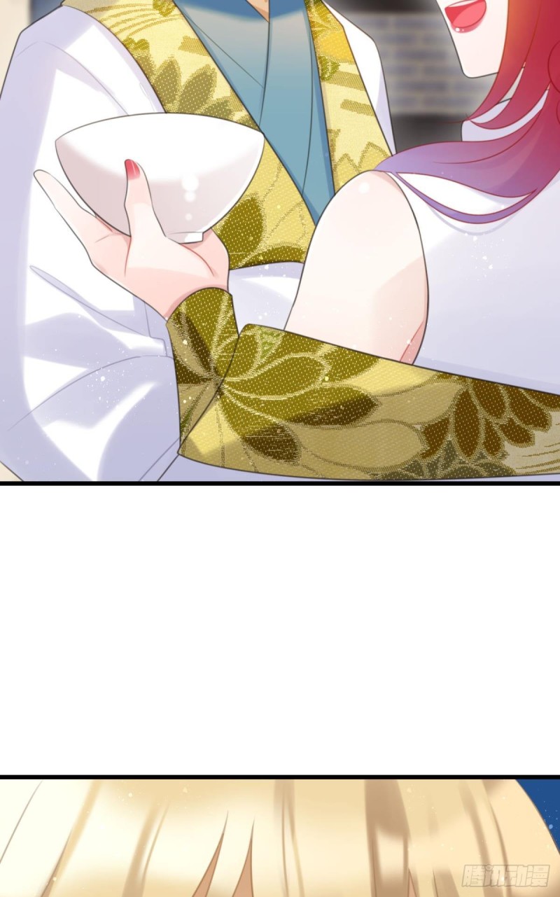 真香真好吃13