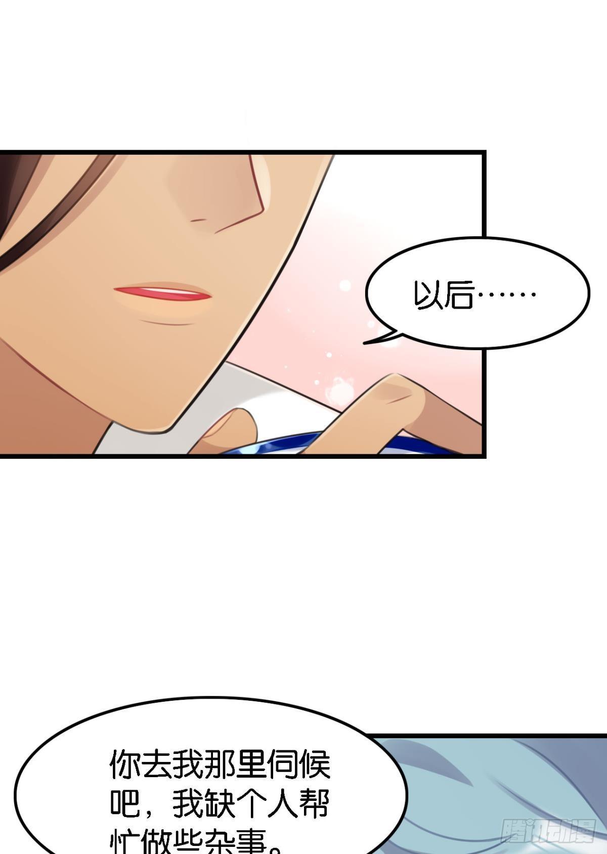 咦，可汗肾不错10
