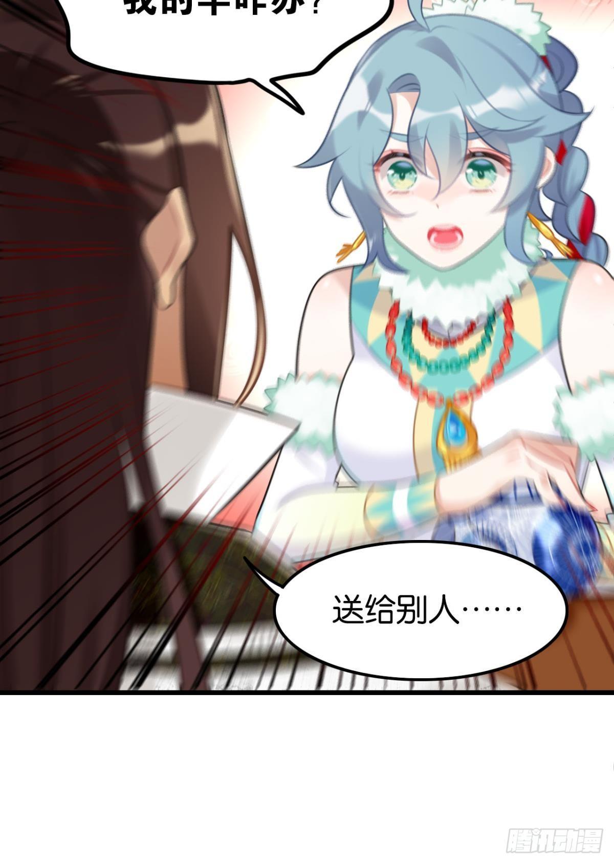 咦，可汗肾不错12