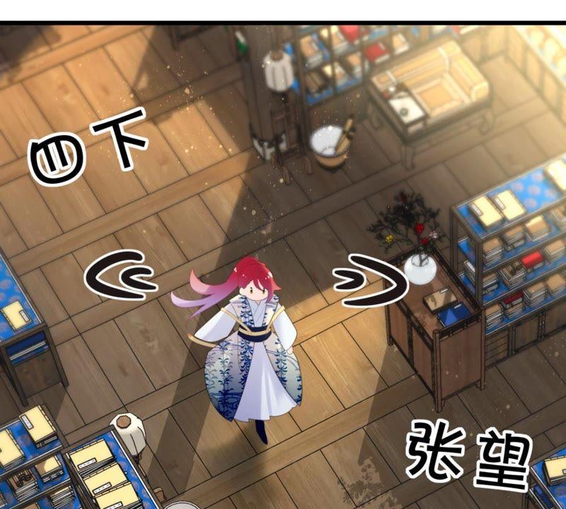 好学生怎么会被批评！8