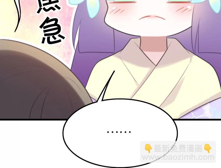 一起吃顿饭43