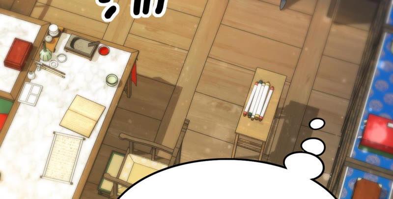 你是不是嫉妒我25