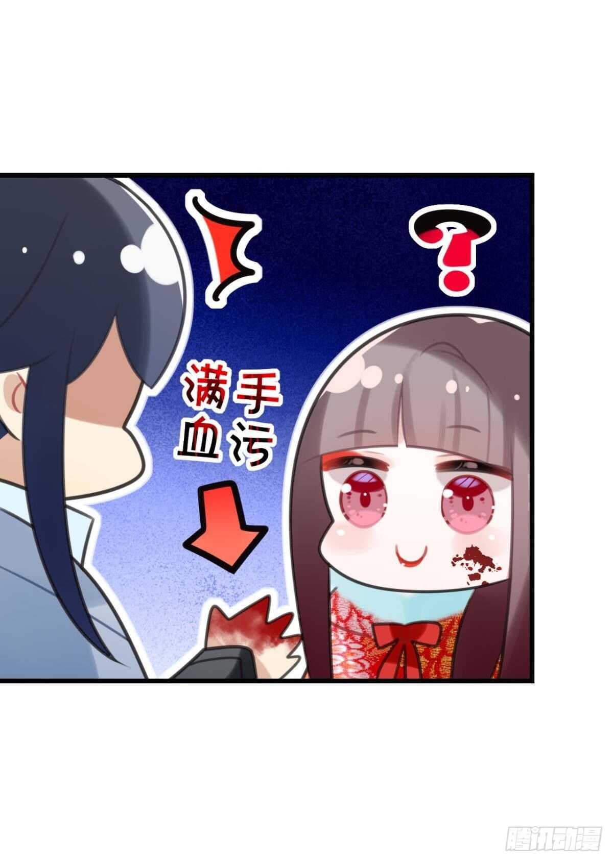 带我走吧26