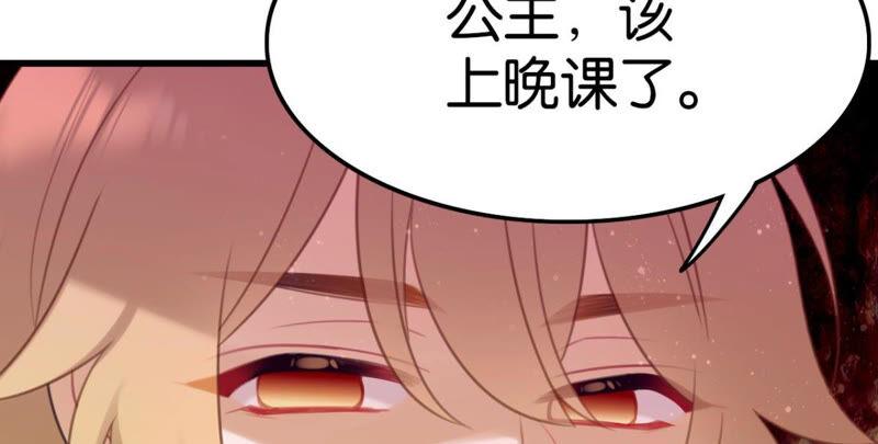 作业借我抄一下35