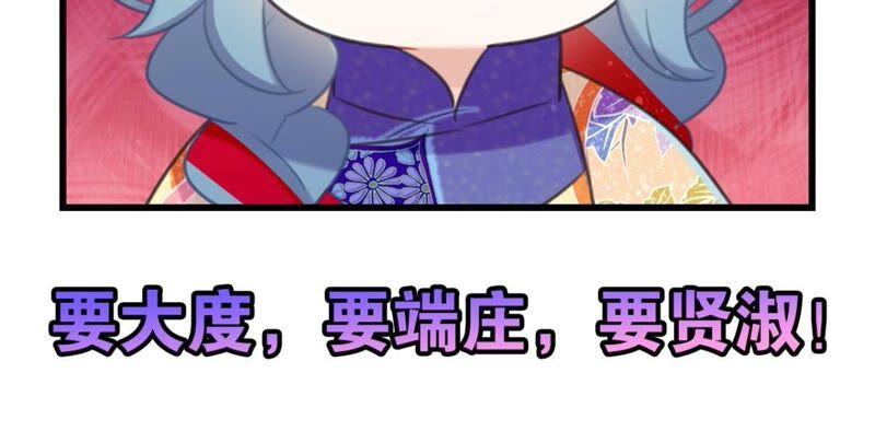 迟来的心意23