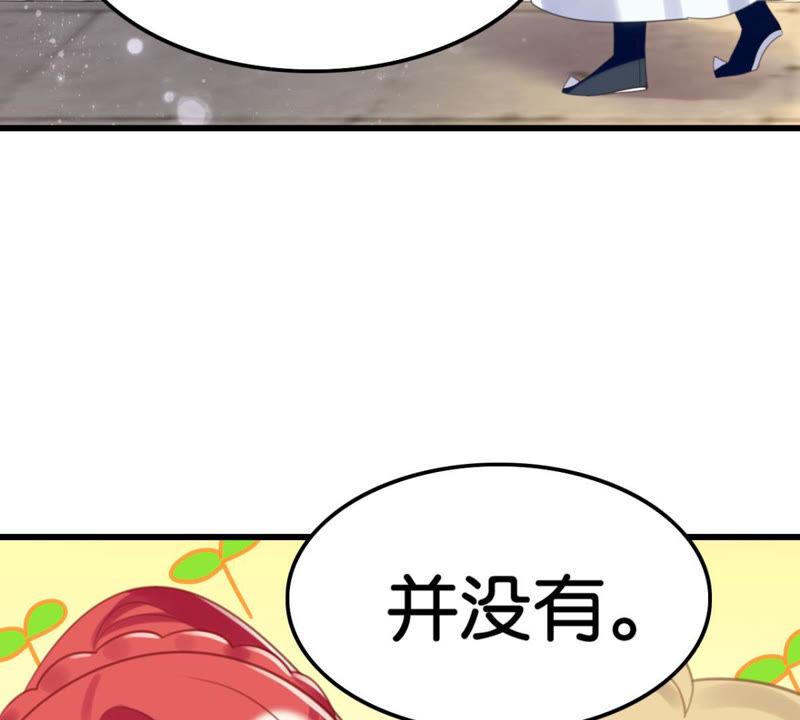 作业借我抄一下46