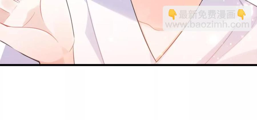 真相大白49