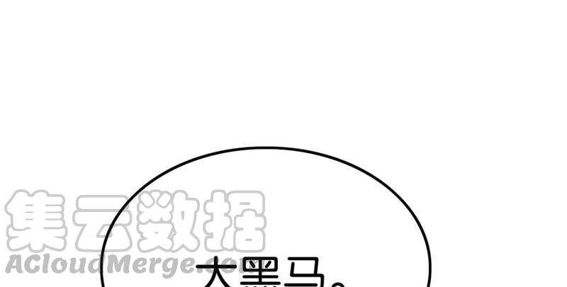 可汗分一半给你9