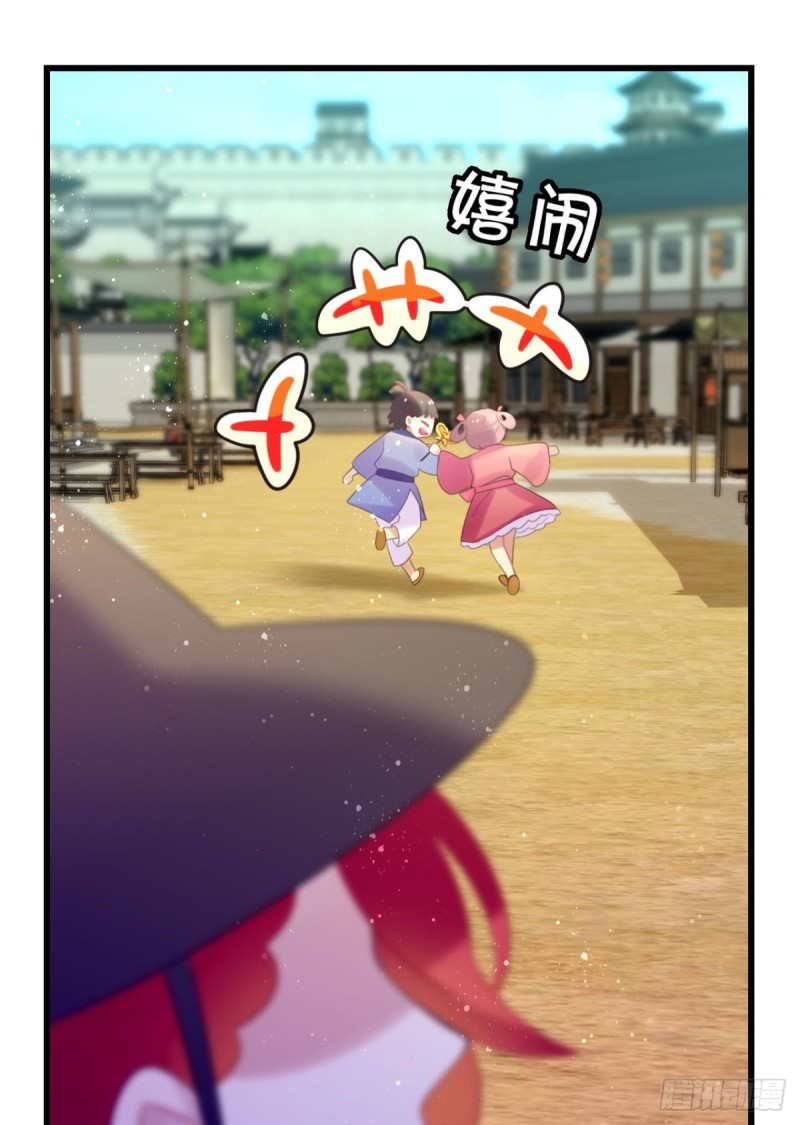 学习使人进步！4