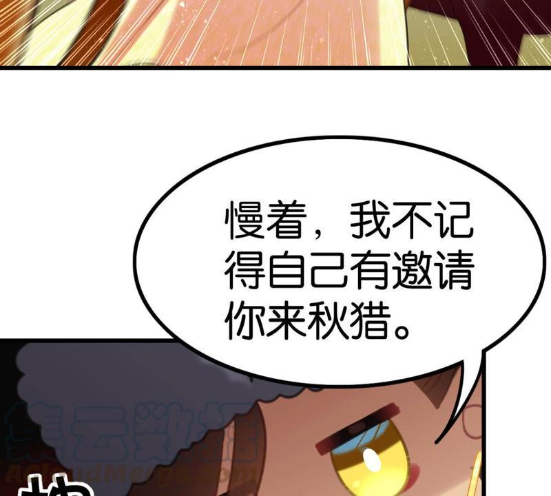 做一个合格的可敦需要几步24