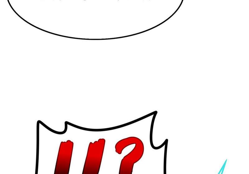 去秋猎吧！47
