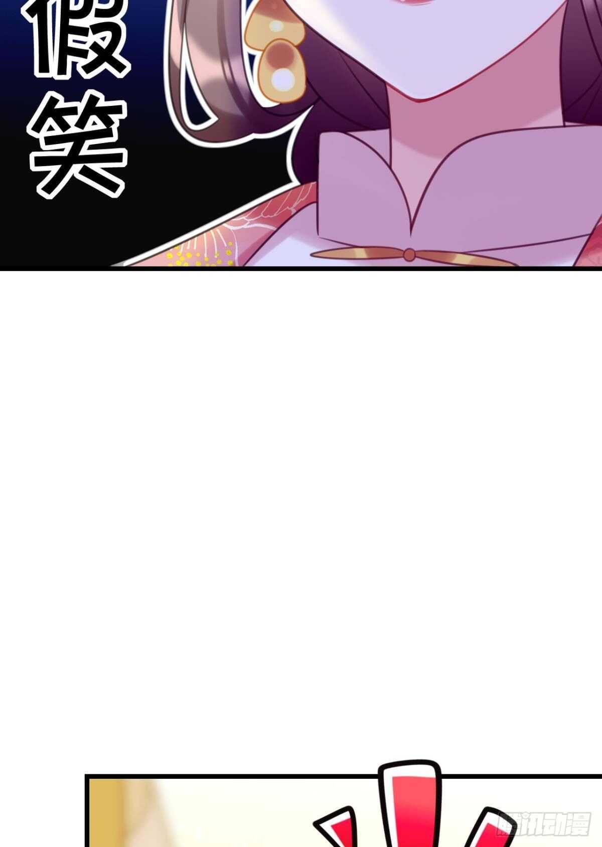 我没有失约8