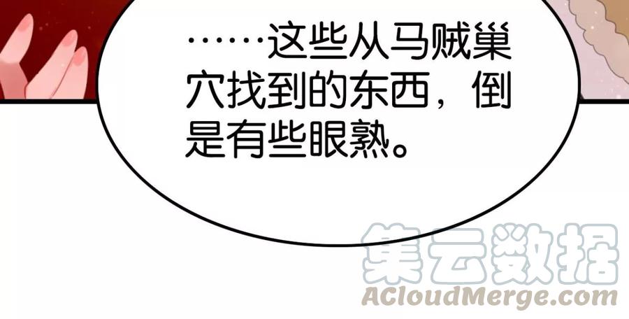 心好累、我好难21