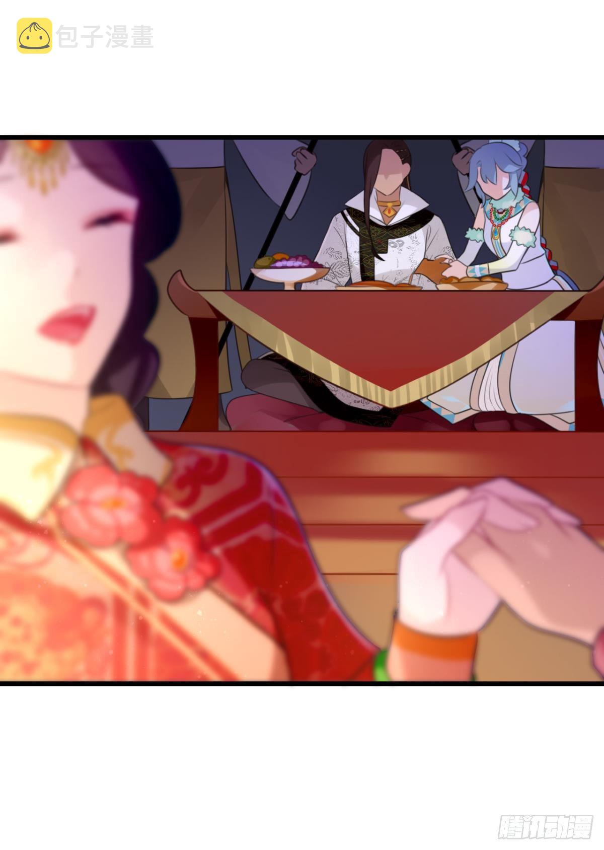 总有大婶拉我相亲15