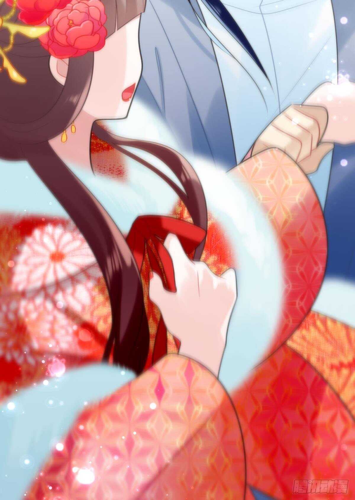 适我愿兮32