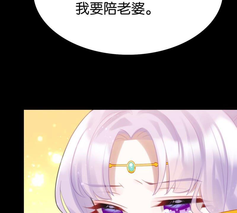 永远的牧羊姑娘14