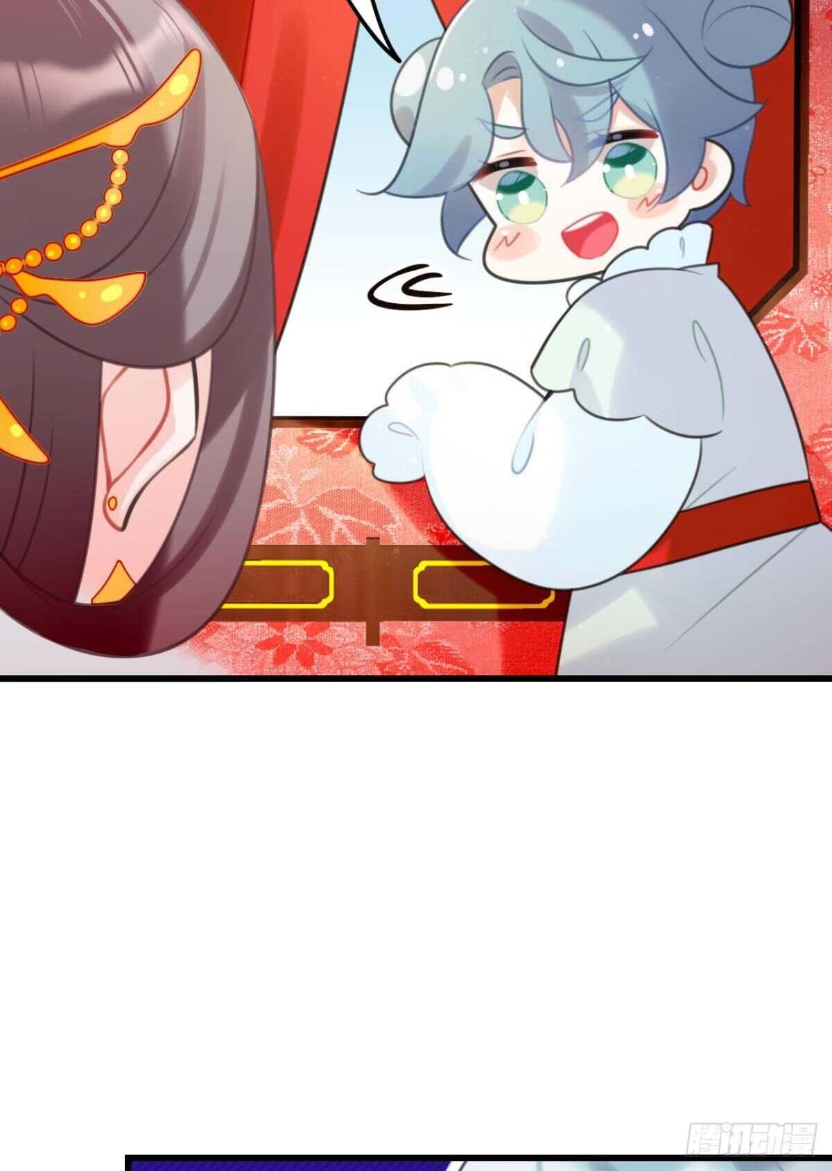达成共识4