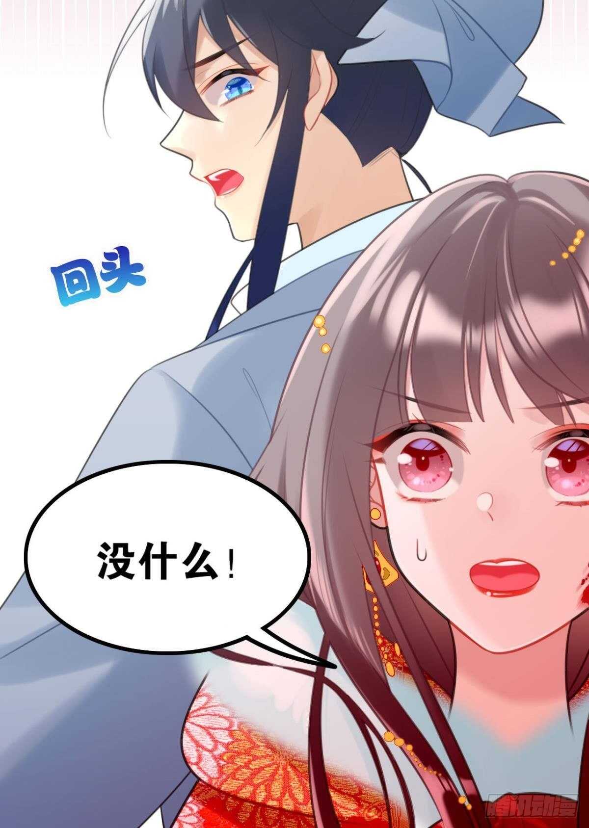 带我走吧20