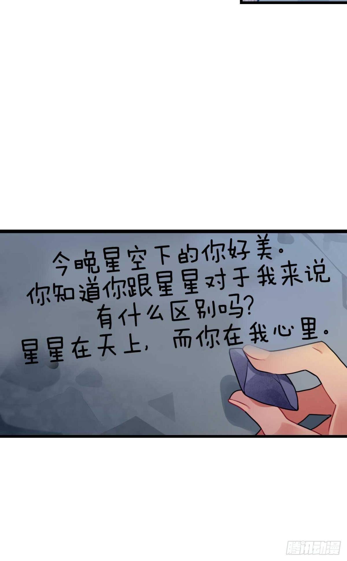 预告4