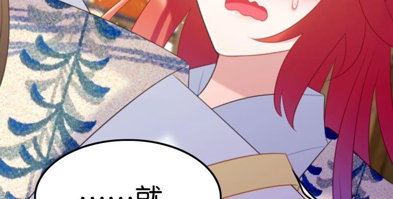 丢给你的书请收好17