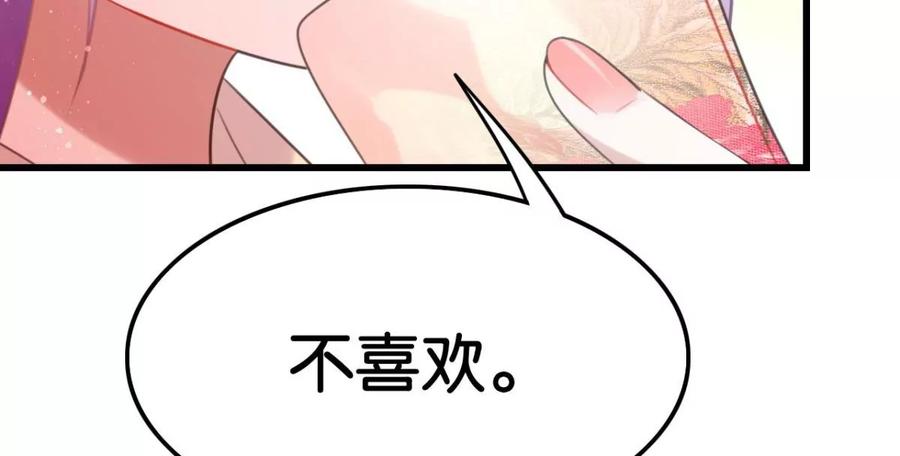 酒后吐真言29