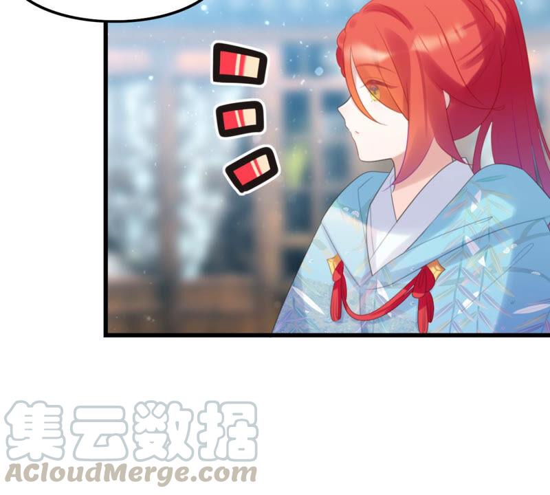 你是不是嫉妒我28