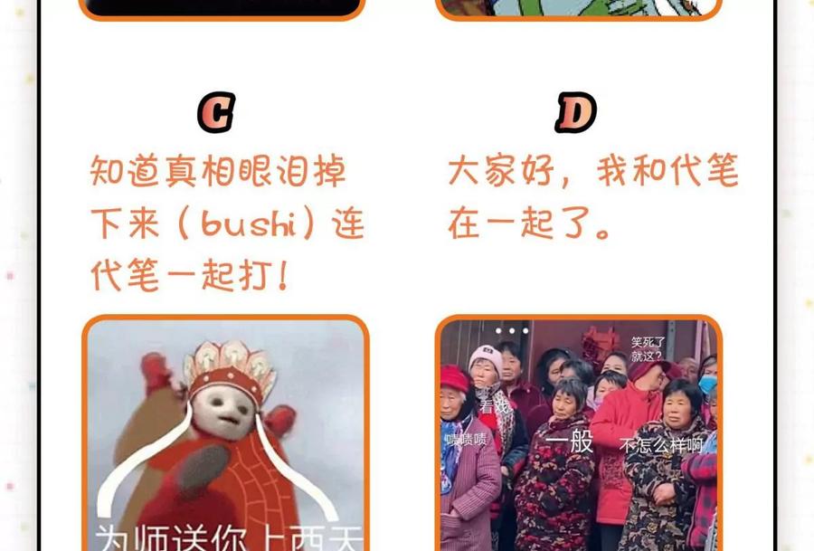 心好累、我好难61