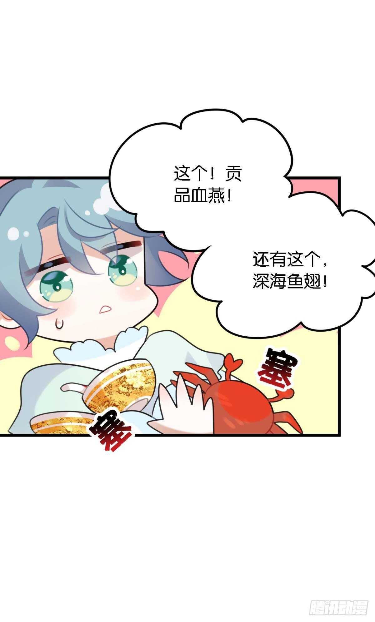 五年前的相遇22
